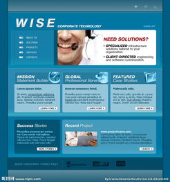 国外领先科技公司的网站设计趋势 创新、简约与体验至上