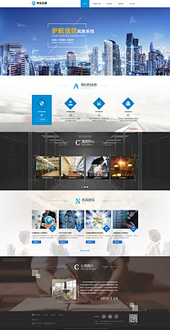室内家装网页设计 构建家居装修公司线上形象的关键